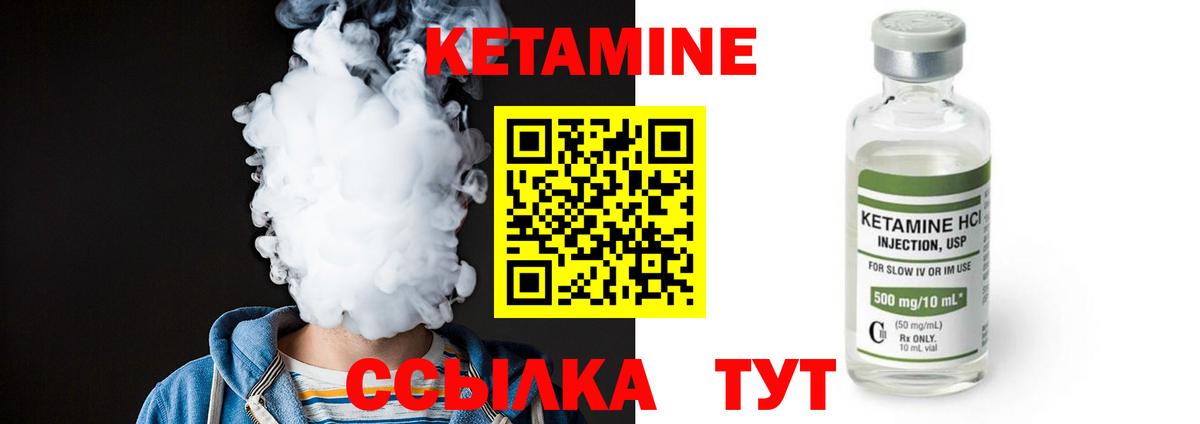 Мефедрон  Вход с VPN  Обнинск  МАРИХУАНА  Лсд 25  Мефедрон кристаллы  ГАШИШ  Cocaine  Альфа ПВП СК   Конопля 