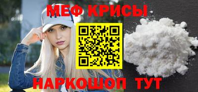 PSILOCYBIN Пыть-Ях