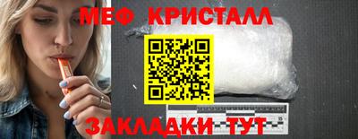 гашиш Пугачёв