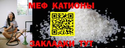 гашиш Пугачёв