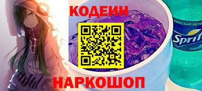 гашиш Пугачёв