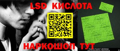 гашиш Пугачёв