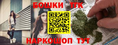 PSILOCYBIN Пыть-Ях