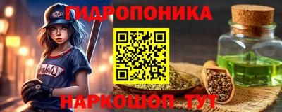 PSILOCYBIN Пыть-Ях