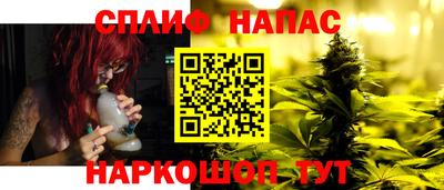 PSILOCYBIN Пыть-Ях