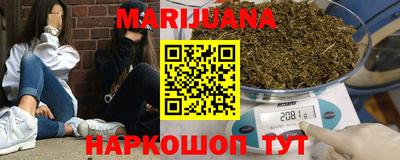 PSILOCYBIN Пыть-Ях