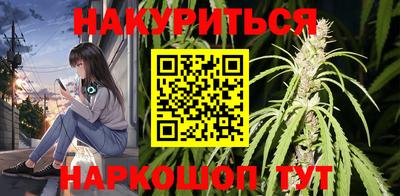 PSILOCYBIN Пыть-Ях