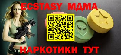 PSILOCYBIN Пыть-Ях