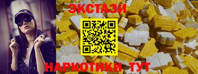 гашиш Пугачёв