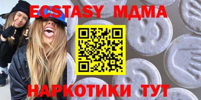 гашиш Пугачёв