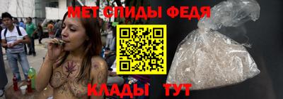 гашиш Пугачёв