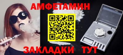 PSILOCYBIN Пыть-Ях