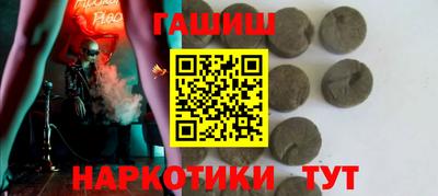 PSILOCYBIN Пыть-Ях