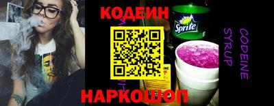 гашиш Пугачёв