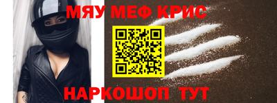 PSILOCYBIN Пыть-Ях