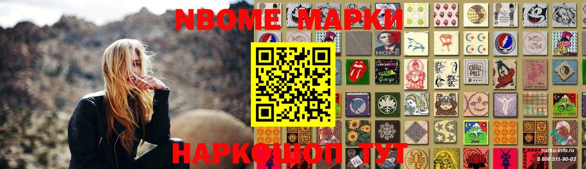 LSD-25 экстази кислота  Вход с VPN  Обнинск 